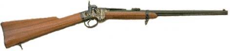 Picture of Smith Carbine